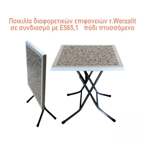 TOPAL Τραπέζι Πτυσσόμενο Βάση Μέταλλο Βαφή Μαύρο, Επιφάνεια τ.Werzalit